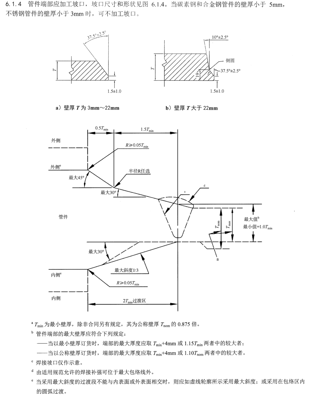 图26.png