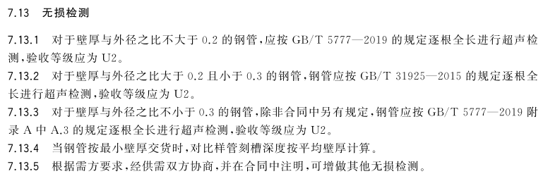 5310-9.png