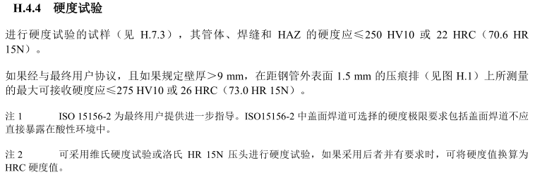5L-19.png