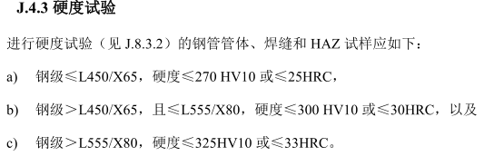 5L-20.png