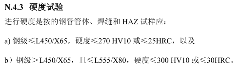 5L-26.png