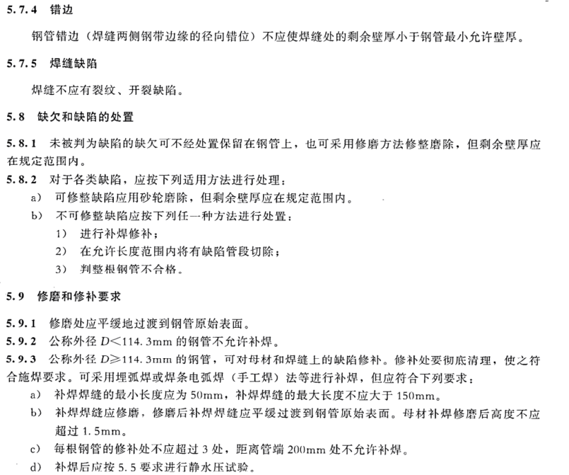 10 - 副本.png