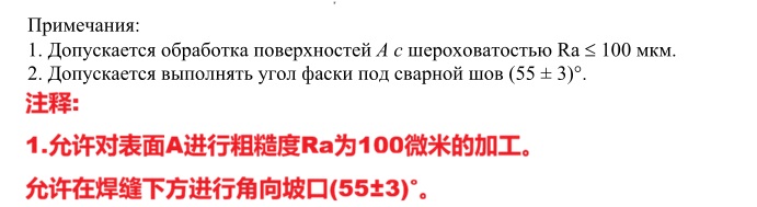1777819101979489.png 5.png