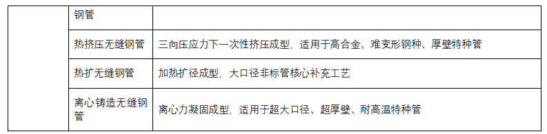 1 (3).png