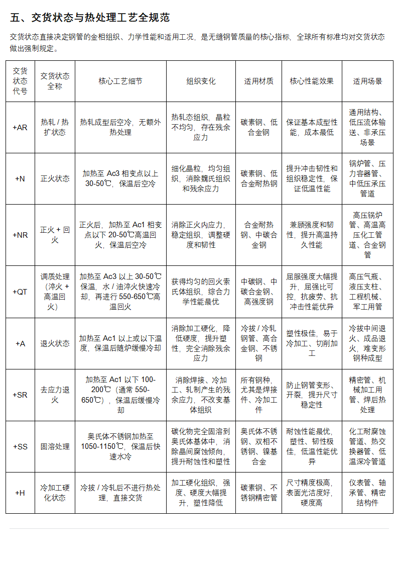 1 (13).png