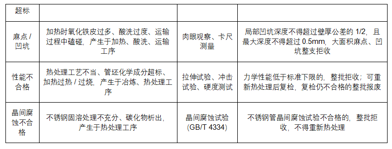 1 (20).png