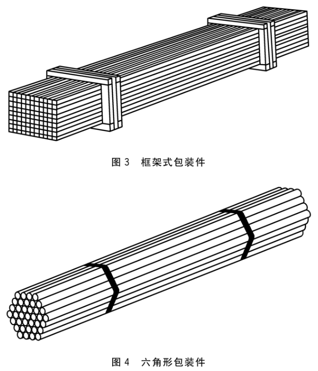 1779022224342484.png 3.png